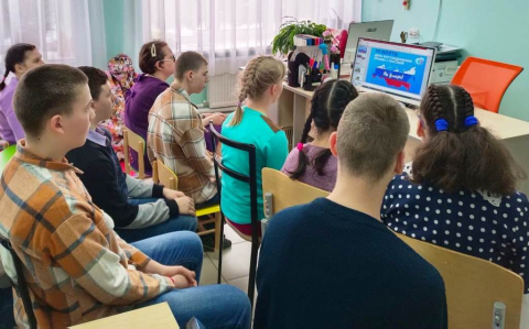 Историческое событие