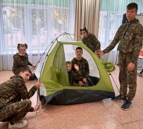 Занятие к Дню туризма