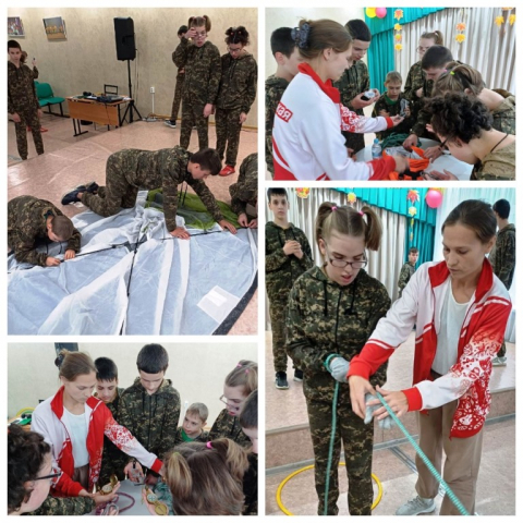Занятие к Дню туризма