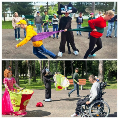 Карнавал событий