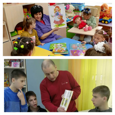 Книжные вечерки