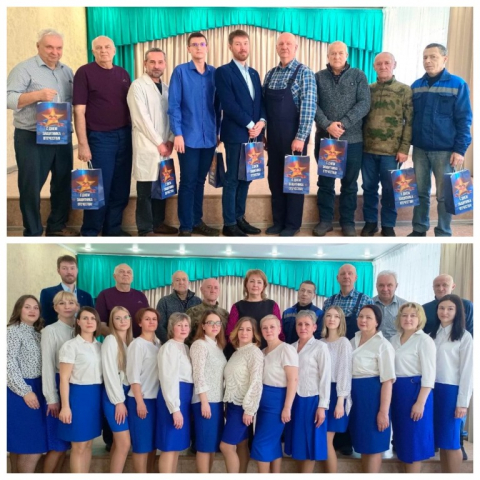 Ко Дню защитника Отечества