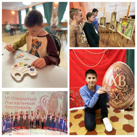Культурные выходные