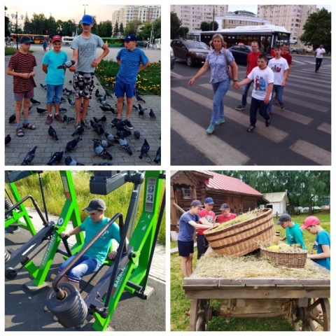 Летняя практика сопровождаемого проживания