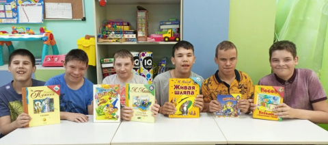 Любимые книжки