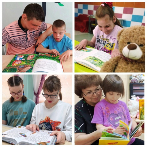 Любимые книжки