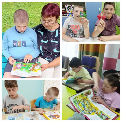 Любимые книжки