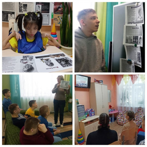 Маленькие герои большой войны