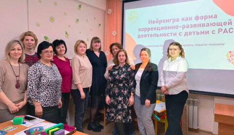 Многому научились