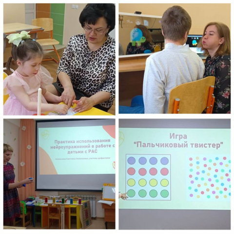 Многому научились