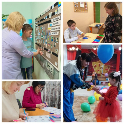 Многому научились