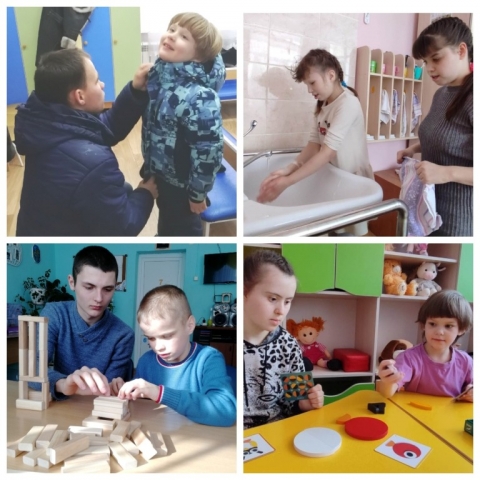 Мы-ассистенты