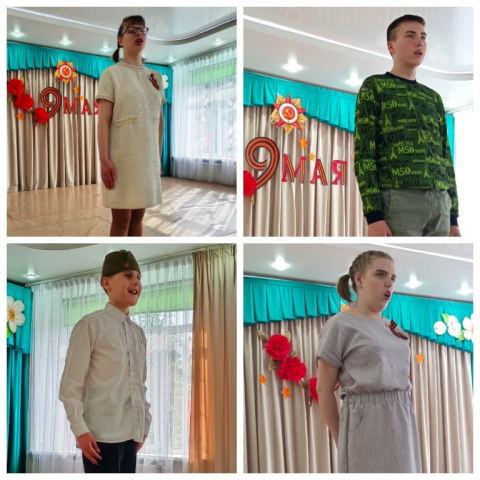 Мы о войне стихами говорим