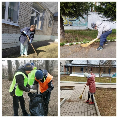 Мы за чистоту!