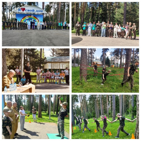 На старт, внимание, «Зарница»!