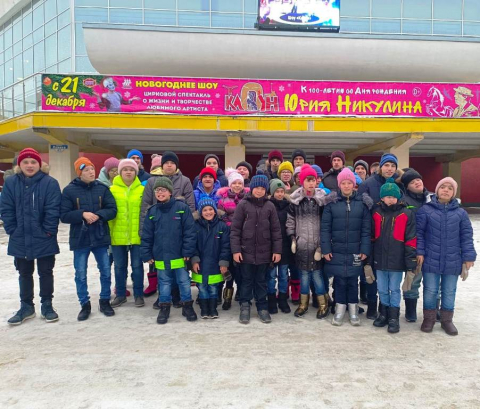 На цирковом представлении