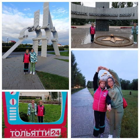 На Всероссийской спартакиаде