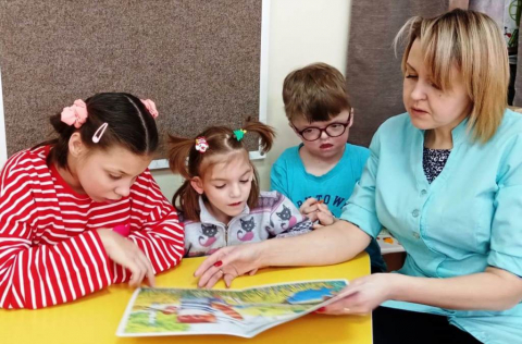 Народное богатство