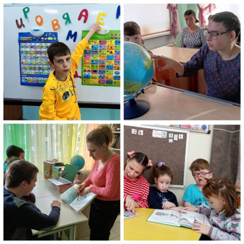 Народное богатство