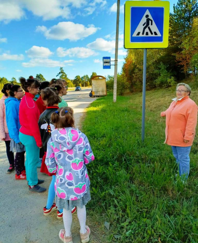 Неделя безопасности дорожного движения