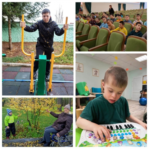 Некогда скучать