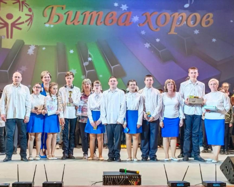 Нелегкая победа
