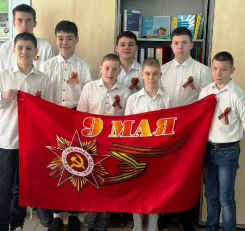Никто не забыт, ничто не забыто