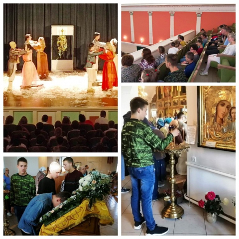 Новости недели 