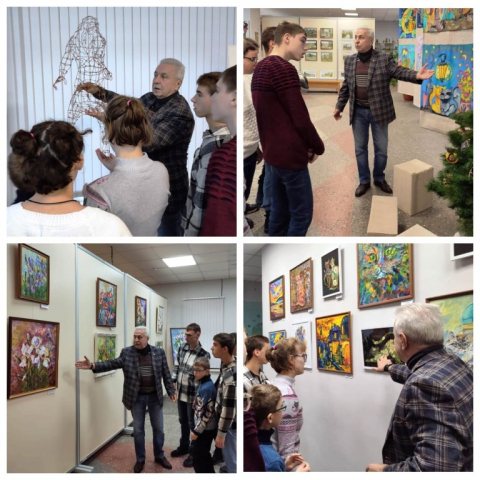 Новые впечатления