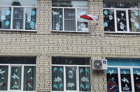 Окна Победы