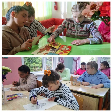 Осенние цветы