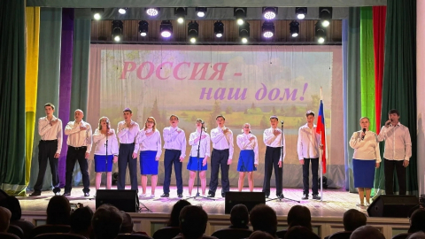 Особенный праздник