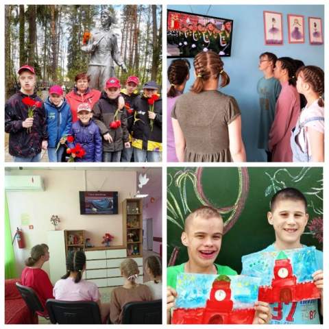 Отмечаем День Победы