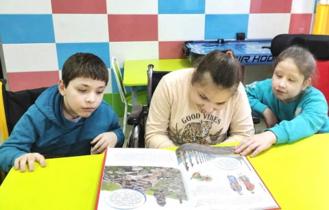 Отмечаем новый праздник