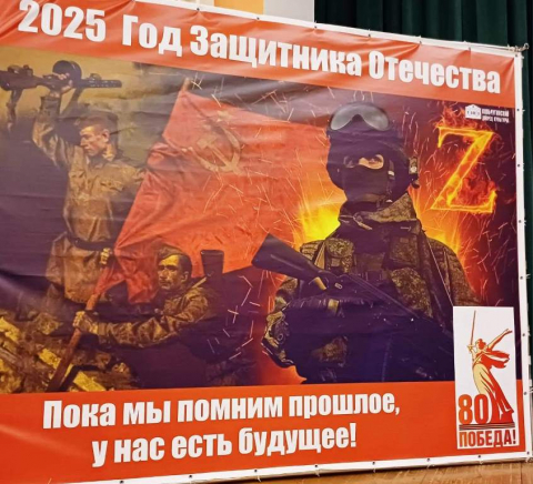 Песни о войне