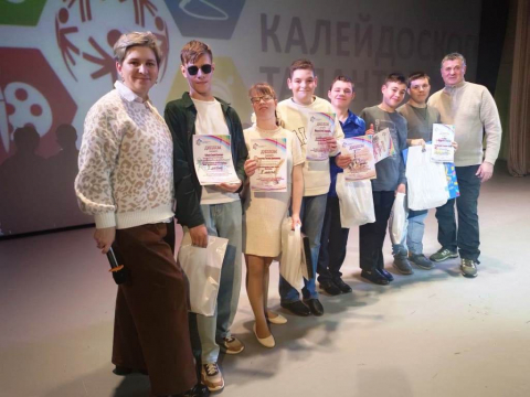 Победители Калейдоскопа талантов