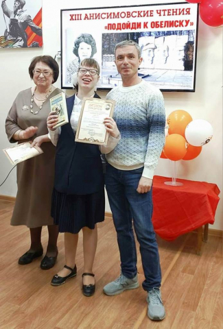 Победители районного конкурса