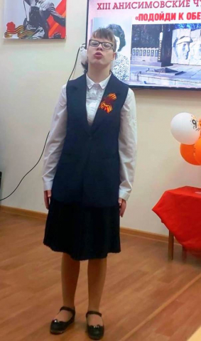 Победители районного конкурса