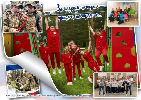 Победы в творческих конкурсах