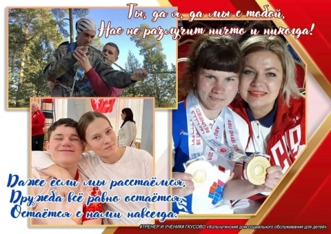 Победы в творческих конкурсах