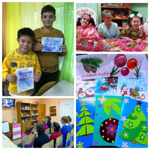 Подарки для Деда Мороза