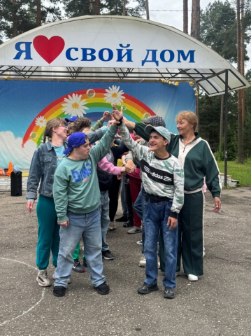 Подвигались от души!