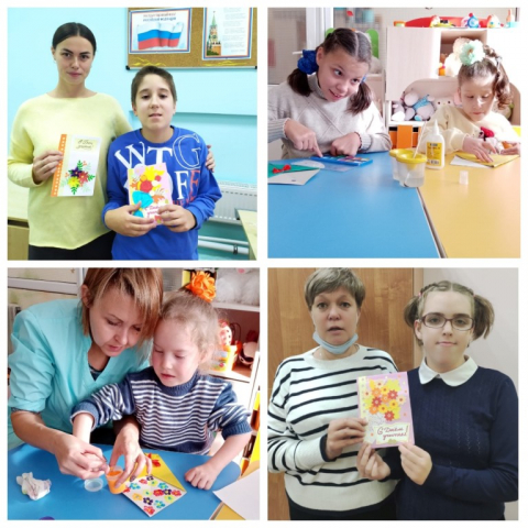 Поздравили учителей