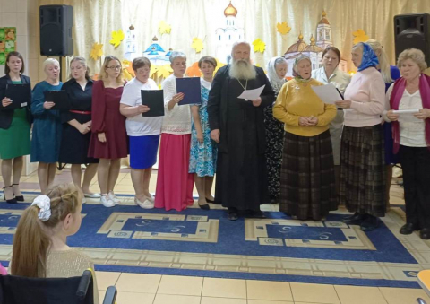 Праздник на Покров
