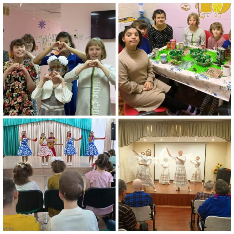 Праздник особенных людей