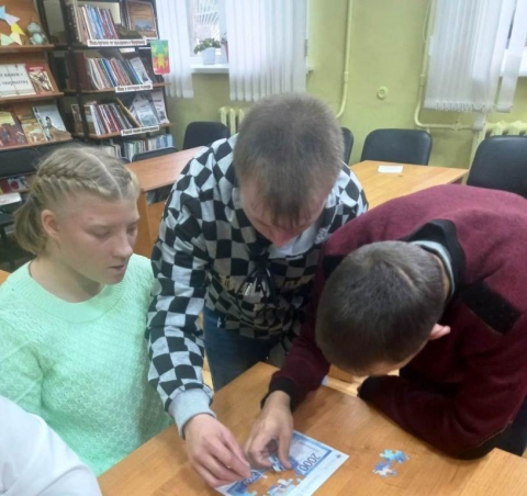 Продолжаем обучаться финансовой грамотности