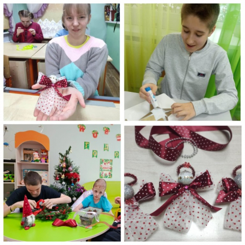 Рождественский сюрприз