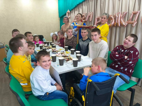 С Днем рождения!