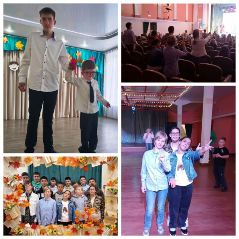 С началом нового учебного года!