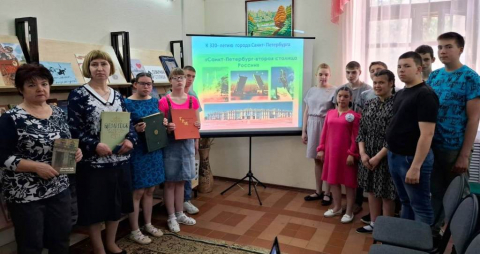 Санкт-Петербургу посвящается